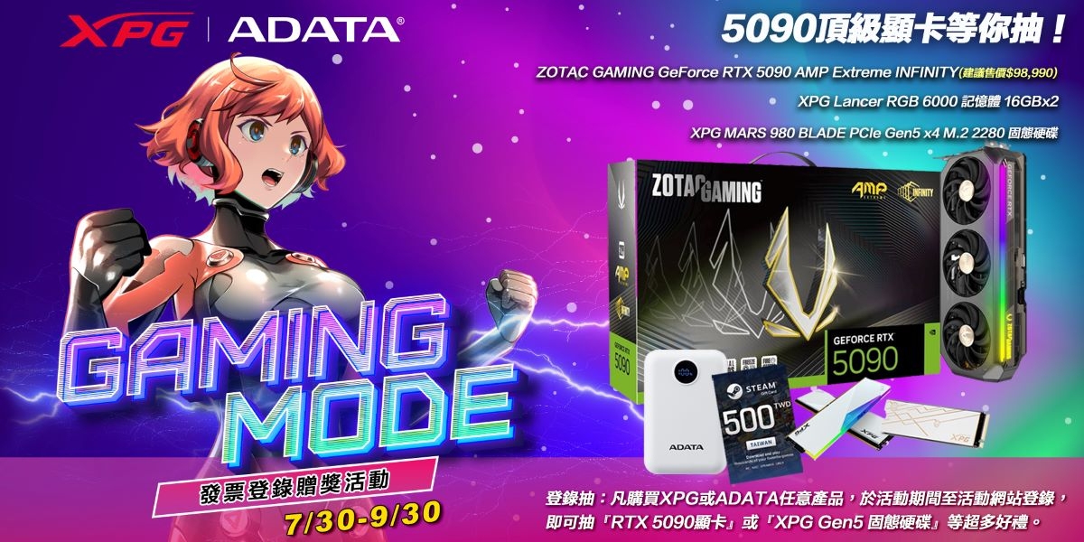 ADATA威剛 HV300 - 詳情3