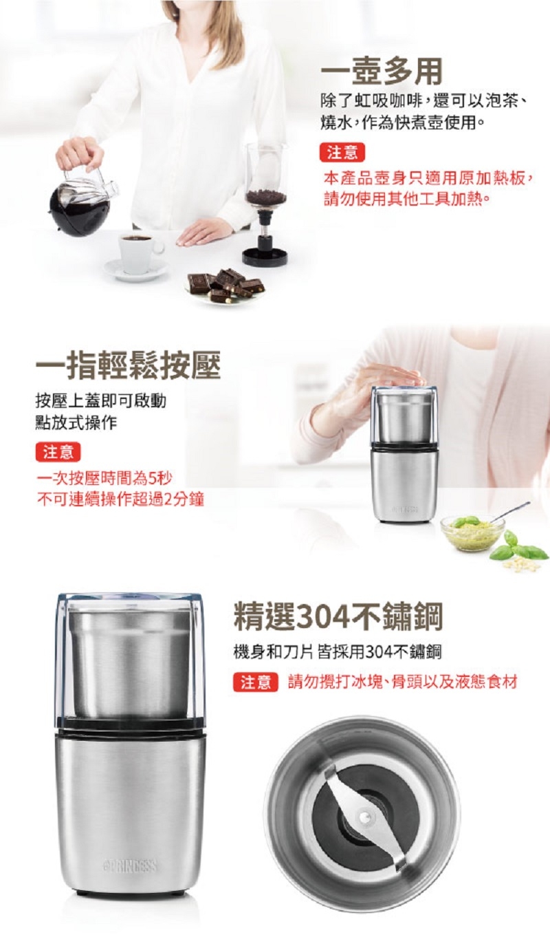 圖片介紹 圖片介紹