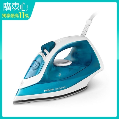 Philips 飛利浦 蒸氣電熨斗 GC1742 (藍白色)