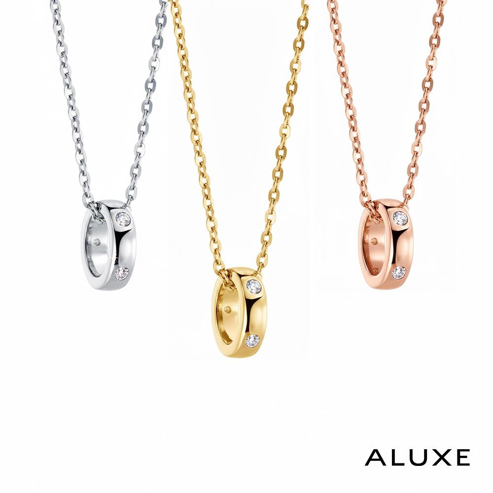 ALUXE 亞立詩 18K金 鑽石項鍊 永恆之輪 戒指 NN0199