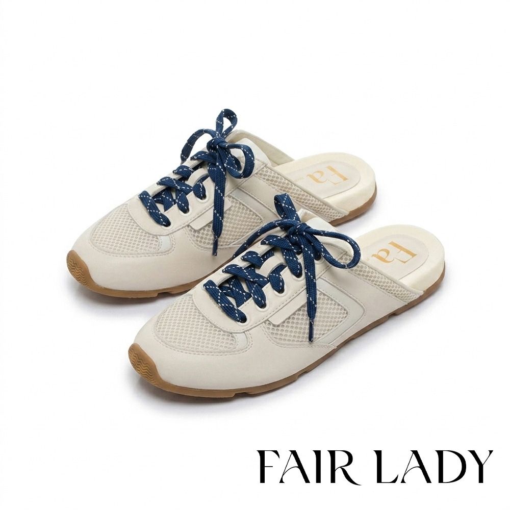 FAIR LADY 軟實力 潮流銀輕感透氣網布休閒鞋 白 (3M3145)