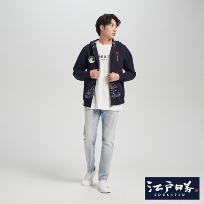 江戶勝 男裝 海浪圖騰連帽長袖外套-丈青色