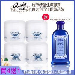 時時樂 限時下殺