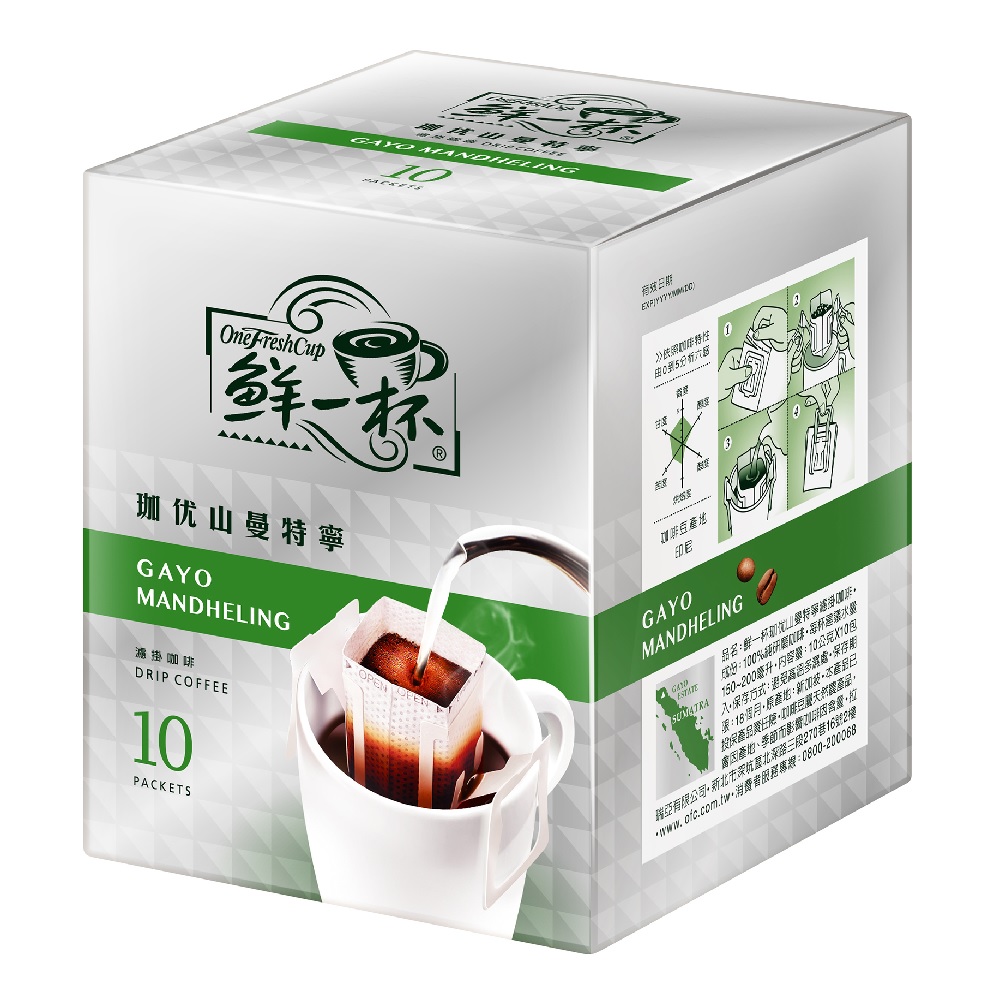 鮮一杯 珈优山曼特寧(10gx10入)