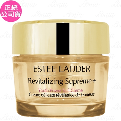 EsteeLauder雅詩蘭黛 ESTEE LAUDER 雅詩蘭黛 年輕無敵膠原霜(75ml)(效期2027.04 公司貨)