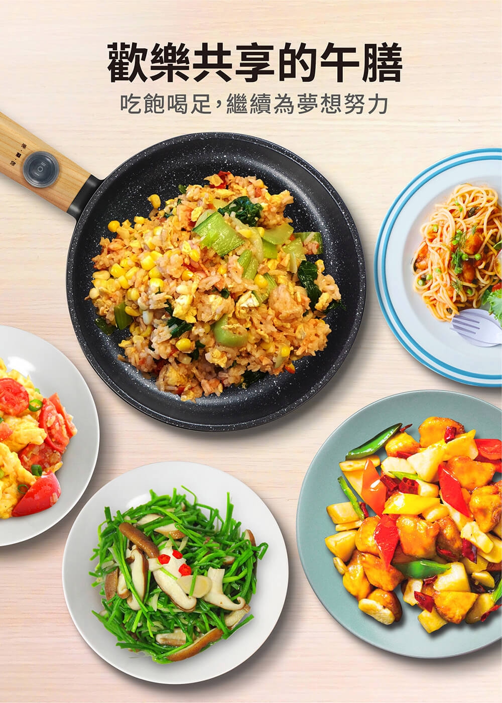 MOLIJIA魔力家 M18 - 詳情12