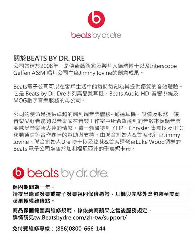 Beats Fit Pro - 詳情3