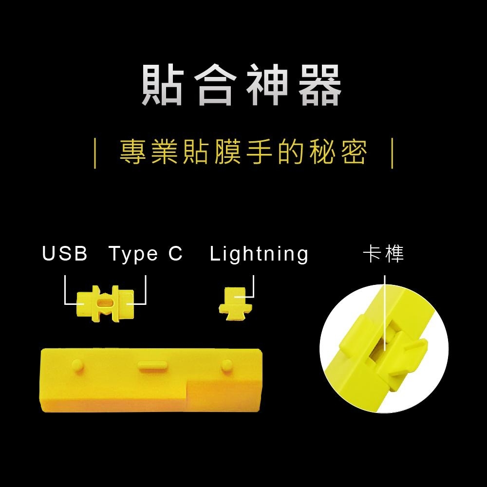 ASUS華碩 ZenFone 7 - 詳情7