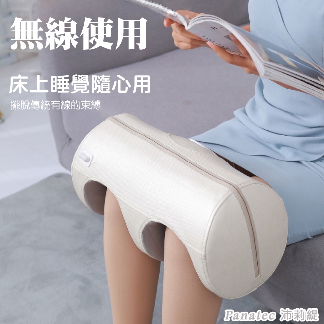 Panatec沛莉緹 K-297 - 詳情4