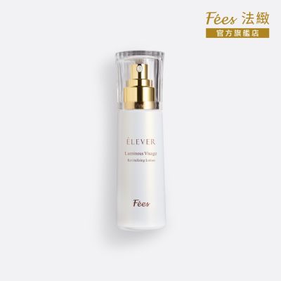 Fees法緻 Fees Beaute法緻 煥采智能乳液100ml