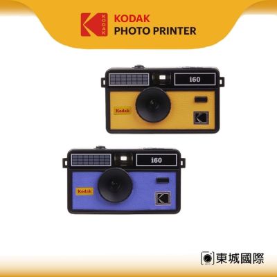 KODAK 柯達 I60 菲林相機