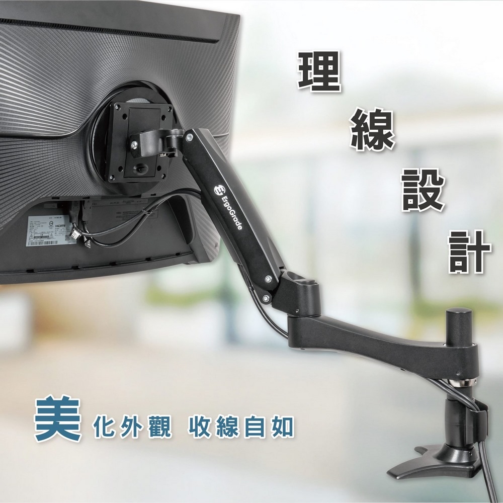 ErgoGrade EGAUC20Q - 詳情9