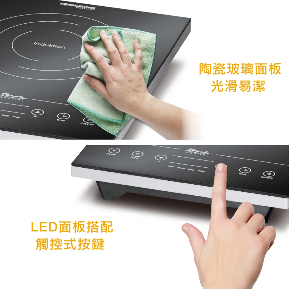 ROMMELSBACHER CT2010 - 詳情3