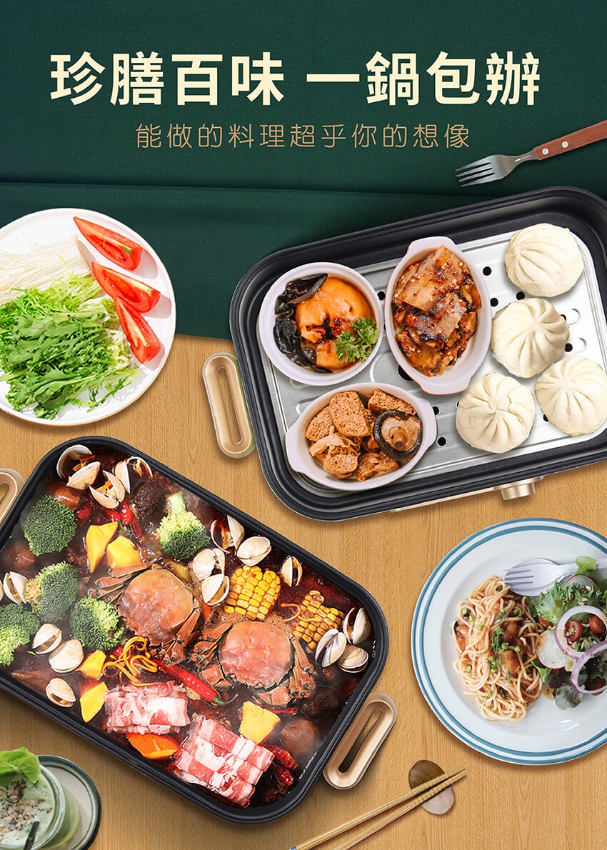 MOLIJIA魔力家 M24 - 詳情8