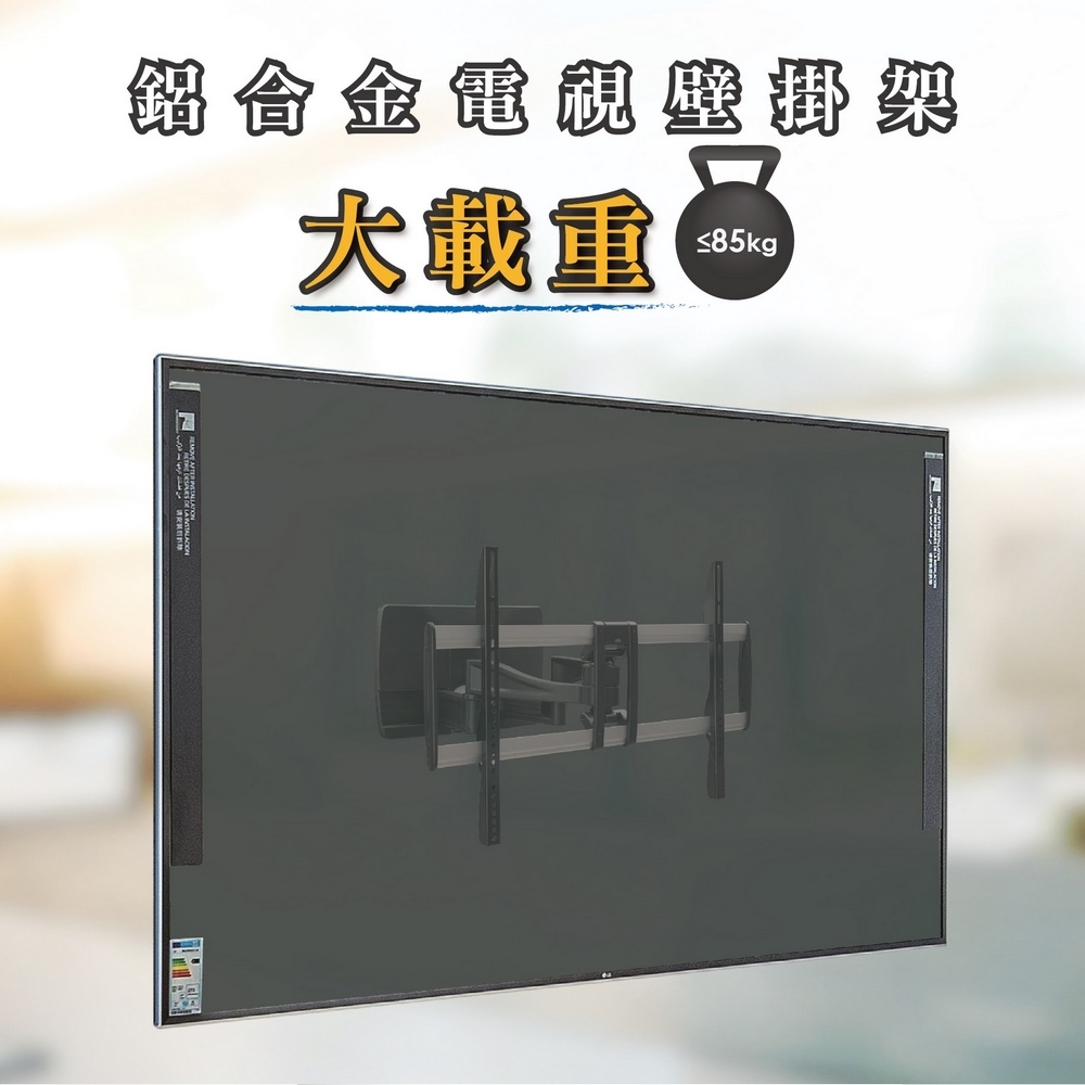 ErgoGrade EGA8050 - 詳情4