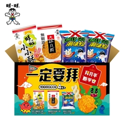 旺旺 一定要拜(零嘴餅乾組合箱)