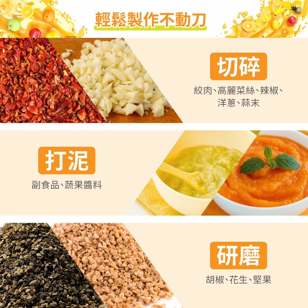 DANBY丹比 DB-5401JCM - 詳情3