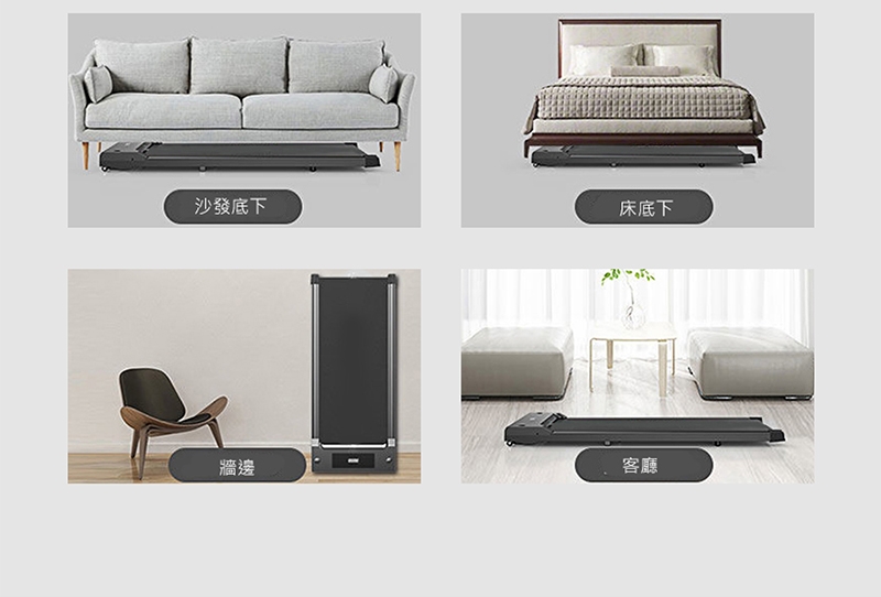 MRF健身大師 跑步機 - 詳情6