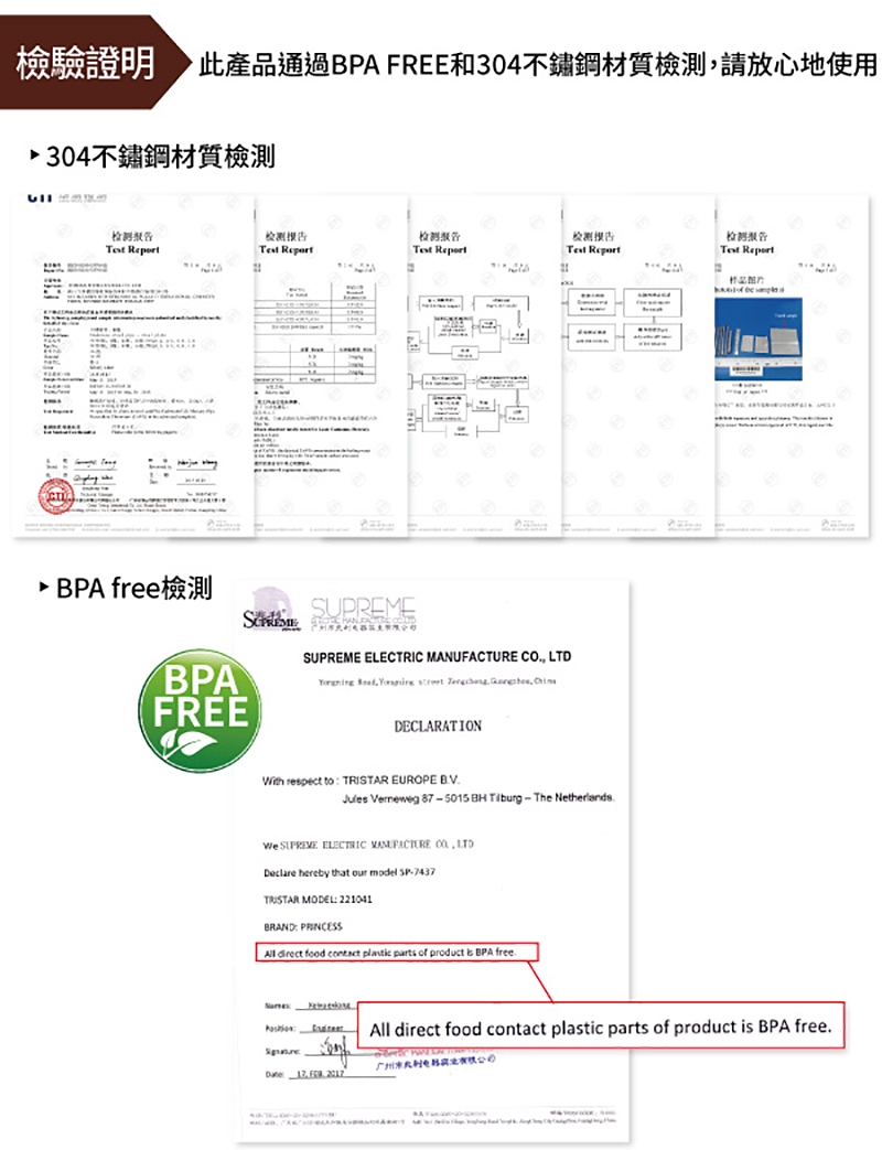 圖片介紹 圖片介紹
