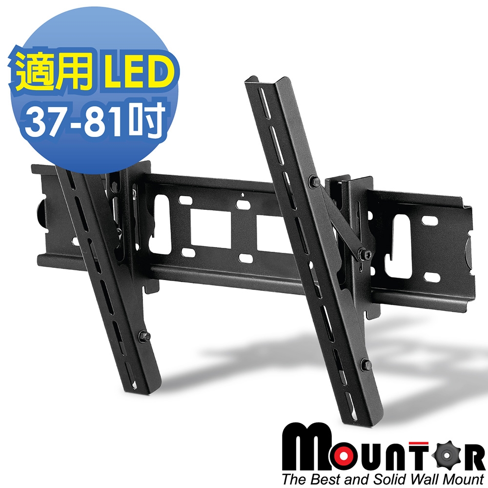 Mountor薄型電視自由可調式壁掛架MF6040-適用37-81吋LED