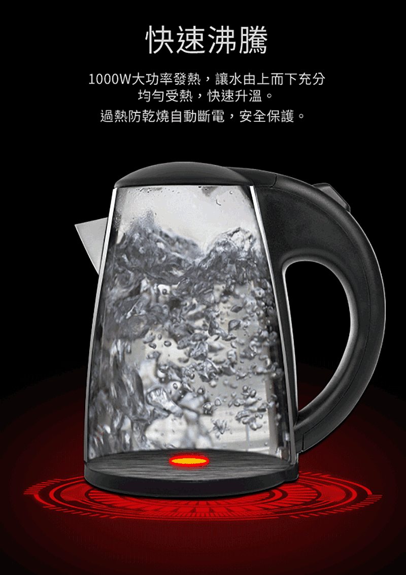 PRINCESS荷蘭公主 236029 - 詳情3