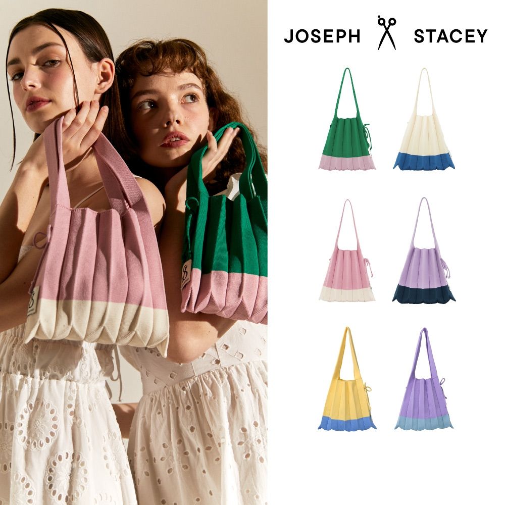 JOSEPH AND STACEY針織MIX百褶包-小-多色