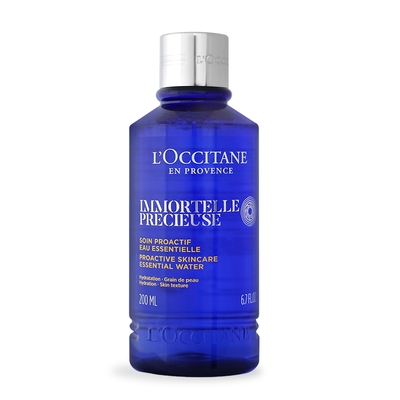 *LOCCITANE-歐舒丹-蠟菊精華露200ml-新版-國際航空版