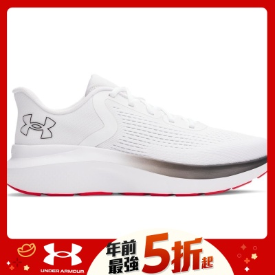 【UNDER ARMOUR】UA 男 Charged Rogue 5 慢跑鞋_3028256-104