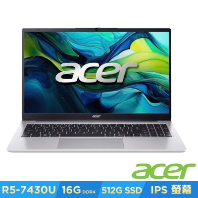Acer 宏碁 Aspire Lite AL15-42P-R5X3 15.6吋筆電(R5-7430U/16GB/512GB/Win11)