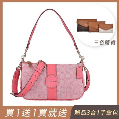 (買包送包) COACH Lonnie緹花布拉鍊手提斜背包(糖果紅)