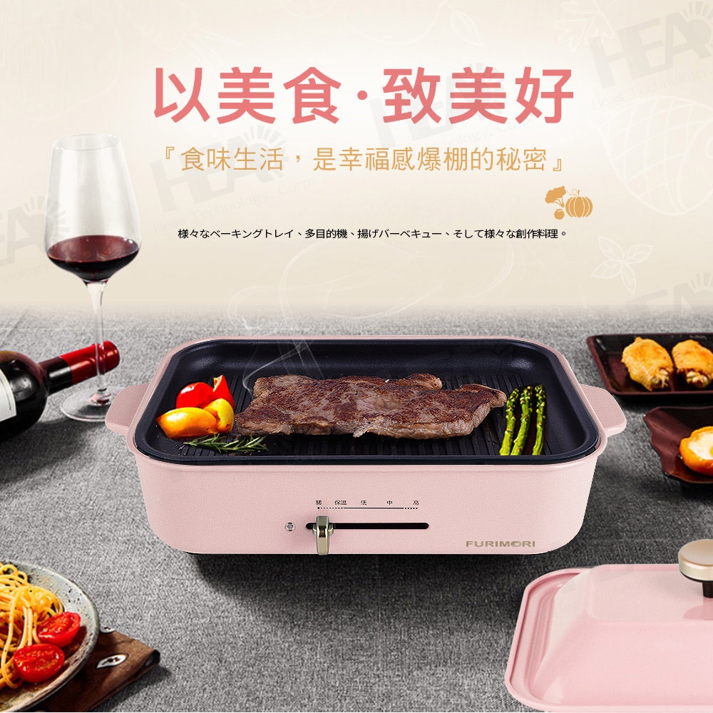 FURIMORI富力森 FU-B02 - 詳情5