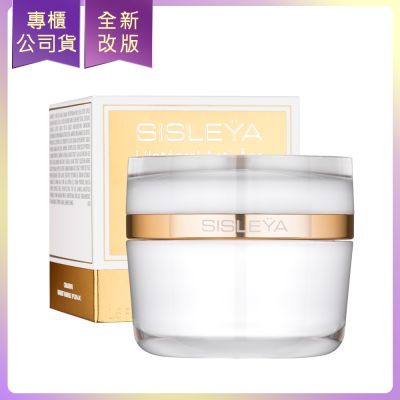 SISLEY希思黎 抗皺活膚御緻駐顏霜-滋潤版(50ml)(專櫃公司貨)