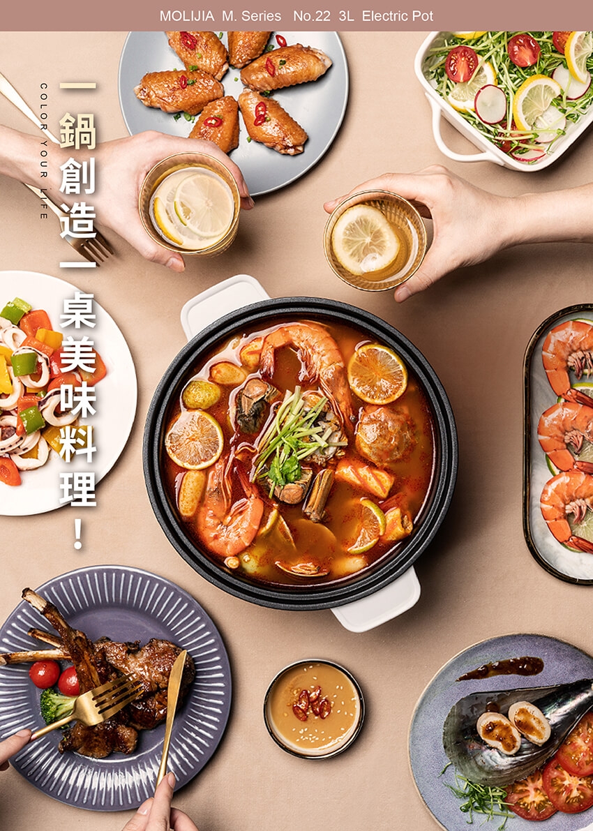 MOLIJIA魔力家 M22 - 詳情5