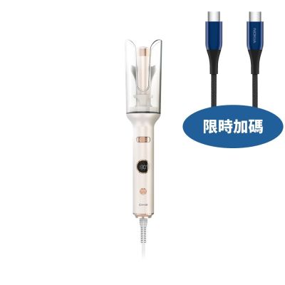 DIKE零技巧溫控自動捲髮棒HBF220WT造型工具HBF220WT-COOL