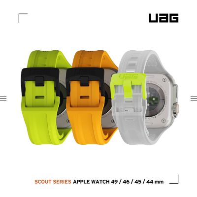 UAG Apple Watch 42/44/45/46/49mm 潮流矽膠錶帶