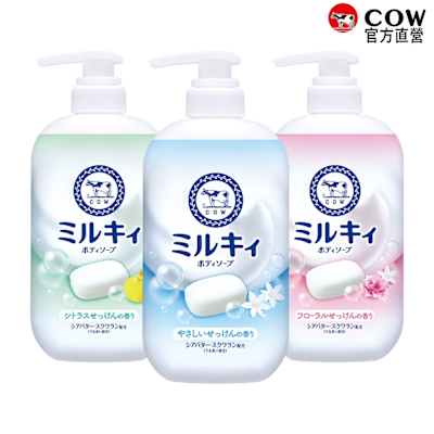【日本牛乳石鹼】牛乳精華沐浴乳500mlx3入(玫瑰花香/柚子果香/清新皂香)