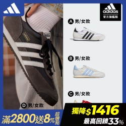 R71 運動休閒鞋
