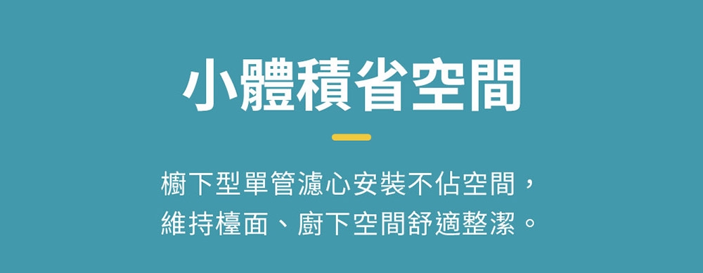 3M S004 3US-F004-5 3RF-F001-5 - 詳情11