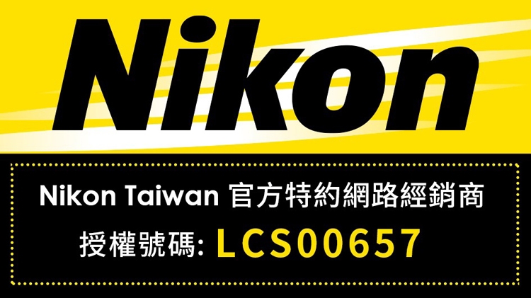 Nikon尼康 Z MC 105mm F2.8 VR S Macro - 詳情1