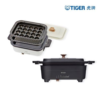 TIGER虎牌 多功能方型電火鍋 CRL-A30R