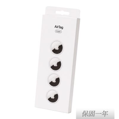 Apple 蘋果原廠AirTag 第二代4 PACK (A2937) | 數位週邊| Yahoo購物中心