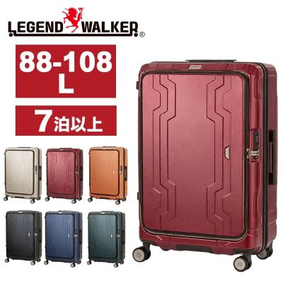 日本LEGEND WALKER 5525-69-29吋 明星商品藍鯨箱/前開行李箱(二代)