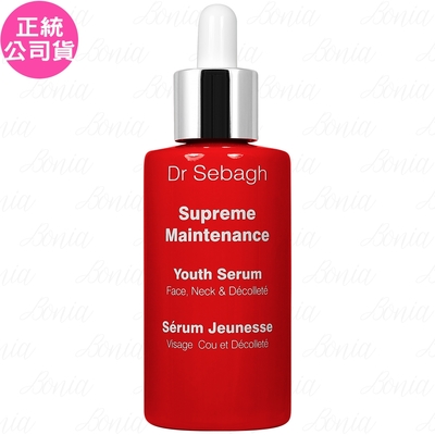Dr Sebagh 賽貝格 無齡極緻精萃(60ml)