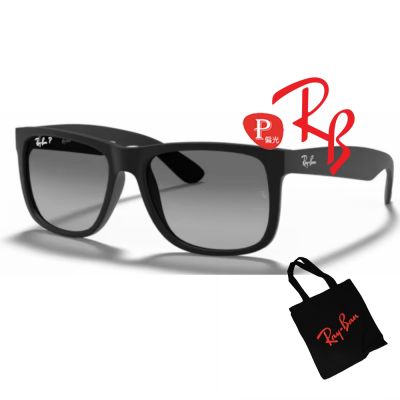 【RayBan 雷朋】亞洲版 時尚偏光太陽眼鏡 RB4165F 622/T3 55mm 霧黑框漸層灰偏光鏡片 公司貨