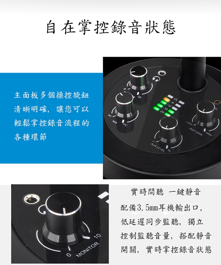 ALCTRON CU58 PRO - 詳情4