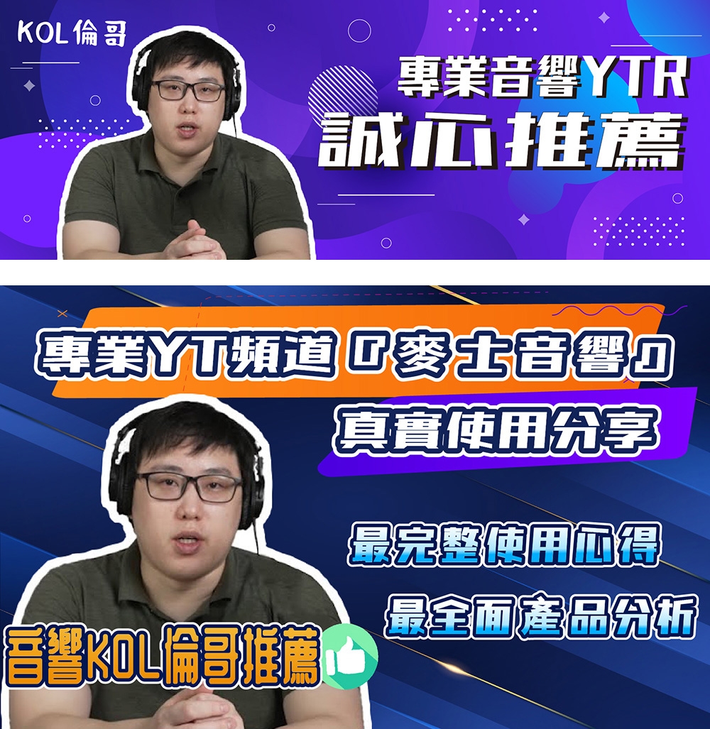 SONY索尼 MDR-G300 - 詳情1