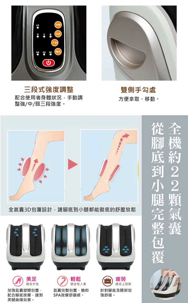 輝葉 HY-702 - 詳情2