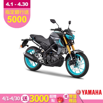 YAMAHA山葉 原廠公司貨 MT-15 ABS+TCS-2025年