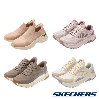 【SKECHERS】人氣熱銷女鞋 瞬穿舒適科技休閒鞋 任選