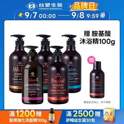 【Dr s Formula】胺基酸系列沐浴乳800g 四入組(碧泉清新/柚果香氛/雪皂香氛/琥珀魅香/花園夢境)